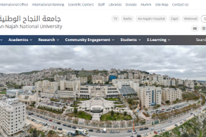 An-Najah National University Website