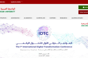 Arab American University - Jenin Website