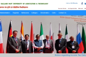 Govind Ballabh Pant University of Agriculture & Technology Website