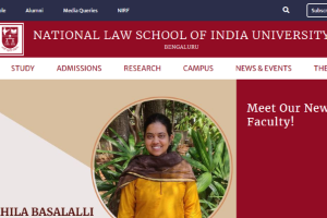 National Law School of India University Website