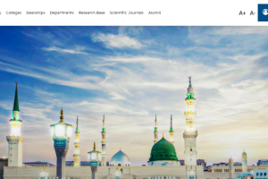 Islamic University of Madinah Website