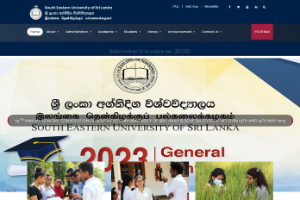 South Eastern University of Sri Lanka Website