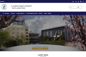Al-Hawash Private University Website