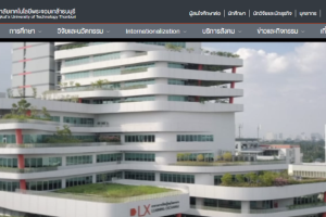 King Mongkut's University of Technology Thonburi Website