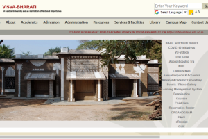 Visva-Bharati University Website