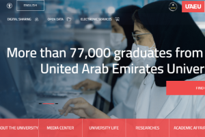 United Arab Emirates University Website