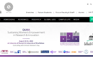 University of Sharjah Website