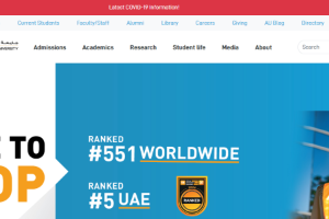 Ajman University Website