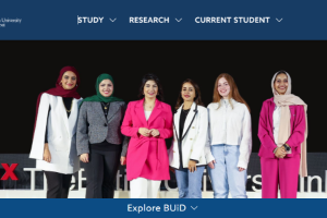 The British University in Dubai Website