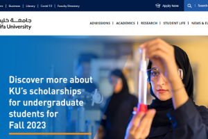 Khalifa University of Science, Technology and Research Website