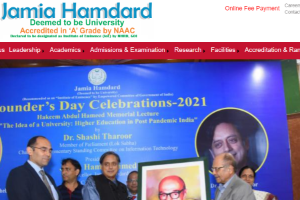 Hamdard university Website