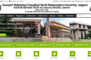 North Maharashtra University Website