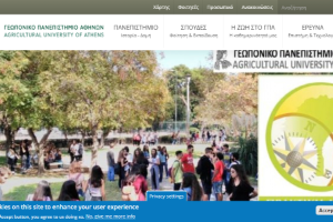 Agricultural University of Athens Website