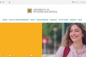 University of Western Macedonia Website