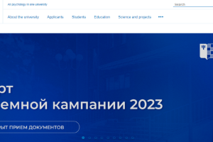 Moscow State University of Psychology and Education Website