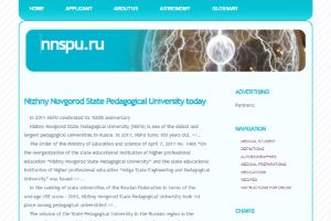 Nizhny Novgorod State Pedagogical University Website