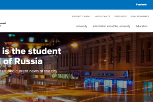 Tomsk State University of Architecture and Building Website