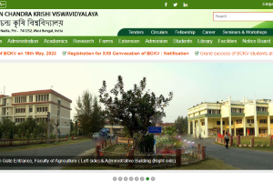 Bidhan Chandra Agricultural University Website