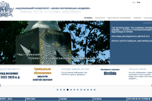 National University of Kyiv-Mohyla Academy Website