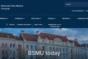 Bukovinian State Medical University Website