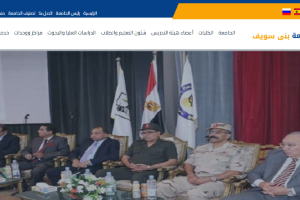 Beni-Suef University Website
