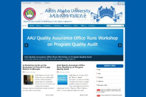 Addis Ababa University Website