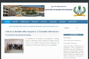 University of Nouakchott Al Aasriya Website
