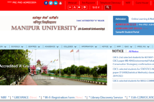 Manipur University Website