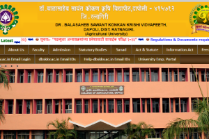 Dr. Balasaheb Sawant Konkan Agricultural University Website