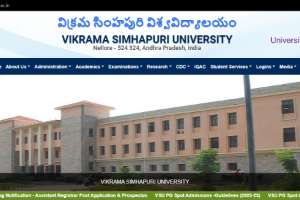 Vikrama Simhapuri University Website