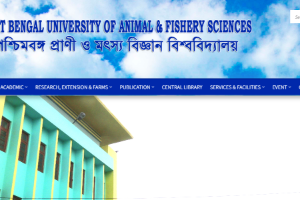 West Bengal University of Animal and Fishery Sciences Website