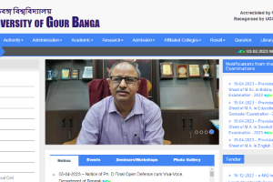 University of Gour Banga Website