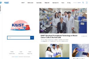 KAIST - Korea Advanced Institute of Science & Technology Website
