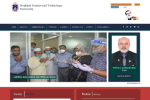 Noakhali Science and Technology University Website