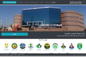 Open University of Sudan Website