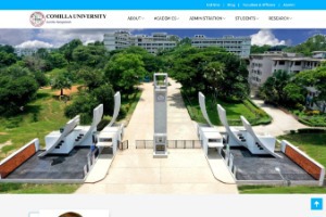 Comilla University Website