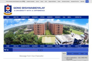 Gono University Website