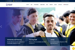 Alfalah University Website