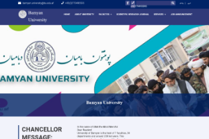 Bamyan University, Bamyan Province Website