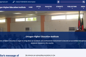 Urozgan University Website