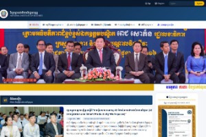 National Institute of Business Website