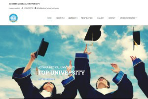 Astana Medical University Website