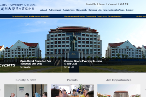 Xiamen University Malaysia Campus Website