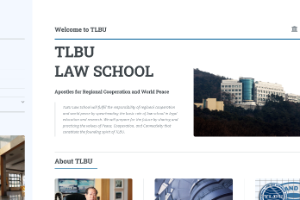 Transnational Law and Business University Website
