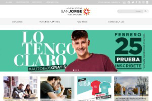 San Jorge University Website