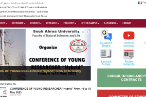 University of Souk Ahras Website