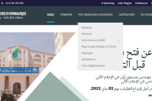 School of Computer Science Sidi Bel Abbes Website