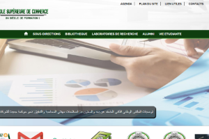 Algiers Business School Website