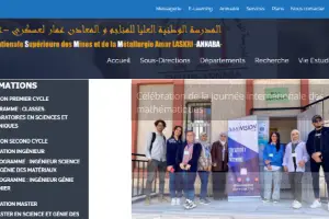National School of Mines and Metallurgy Website