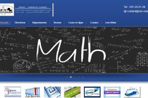 Ecole Normale Supérieure d'Oran Website